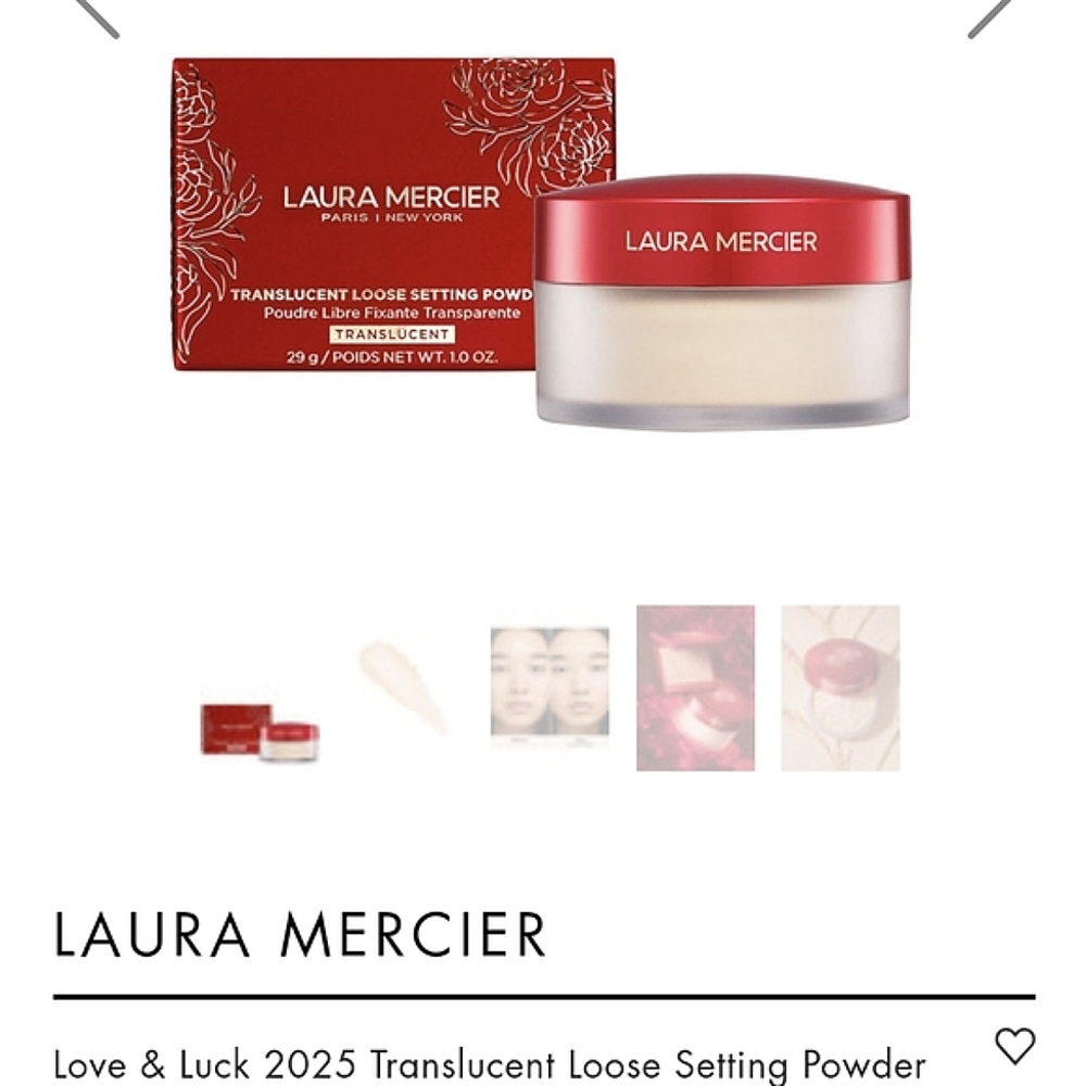 Laura Mercier Translucent Loose Setting Powder - Translucent